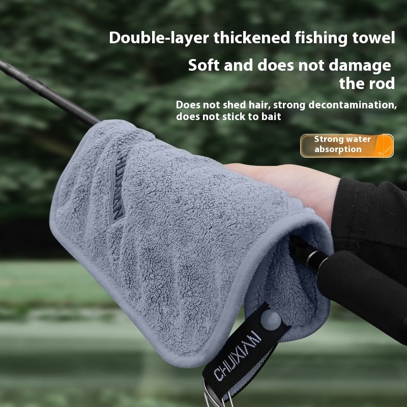 초극세사 초고속 건조 낚시 타월, 초미세 섬유 타월,  - Fishing Rod Carbon Fiber 리뷰 및 가격